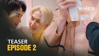 🇹🇭 Season of love in shimane | EPISODE 2