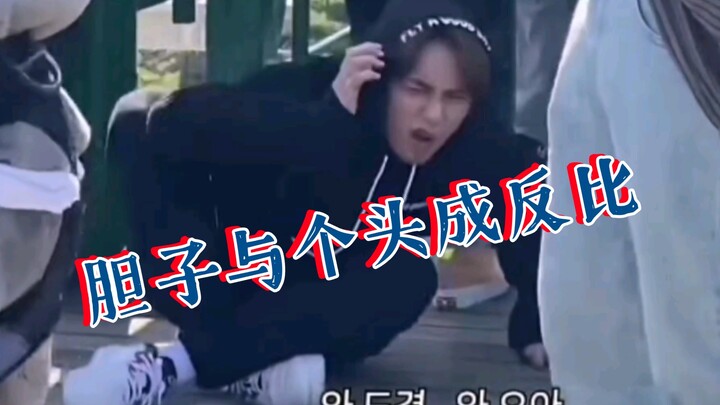 Even I feel sorry for that big bicep following Minkyu【Kim Minkyu】