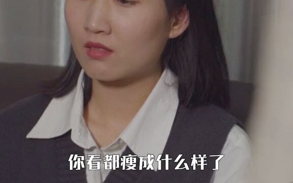 Cô ấy không chỉ là vợ của bạn, mẹ của con bạn, mà còn là bảo bối của bố cô ấy.