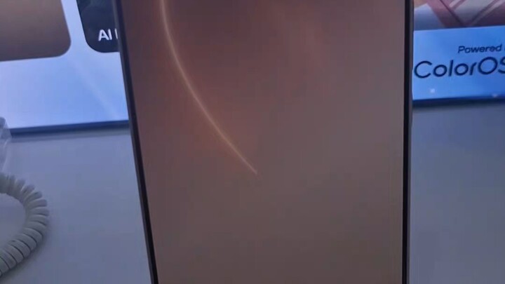 OPPO Reno15 Pro Max 5G