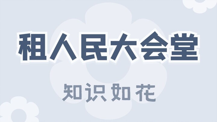 总共两步，你也可以做到！