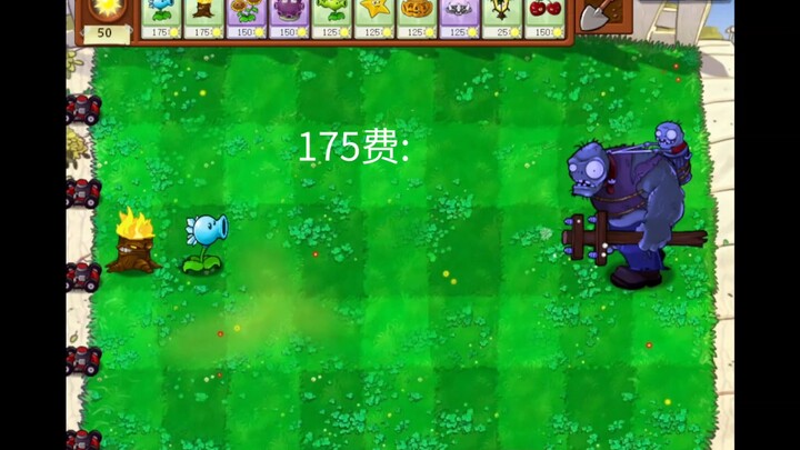 All-cost plants battle the Giant Zombie.