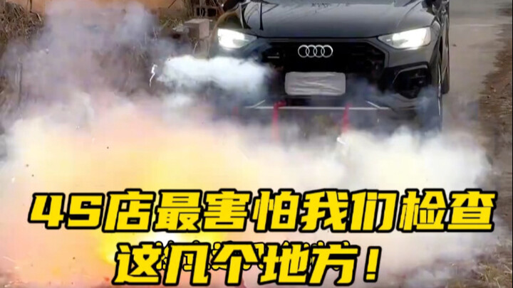 Khi mua xe mới, nhân viên bán hàng sợ nhất là chúng ta kiểm tra mấy chỗ này trên xe. Lái xe lâu năm 