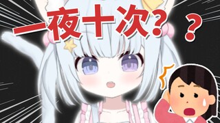 不。。不太好把。。。谁会想要这种啊！！！