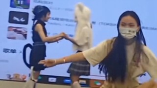 你惊扰了witch