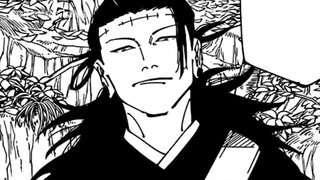 [มหาความรู้นึกมาร] ตอนที่ 239 : เชือกแขวนคอเคลียร์คนตายแล้วกลับมา! เกาหยูท้าดวลเชือกแขวนคอเพียงลำพัง