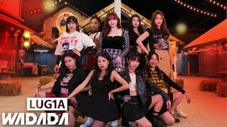 [KPOP IN PUBLIC] Kep1er 케플러 | ‘WA DA DA’  | DANCE COVER LUGIA from Thailand