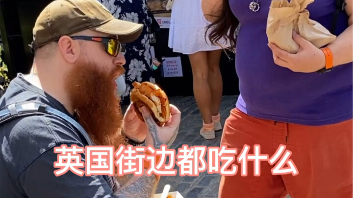 หน้าร้อนกินอะไรดีนะ?