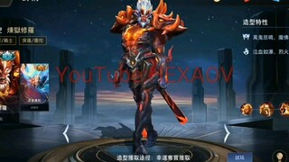 cũng là liên quân nhưng nó lạ lắm =))