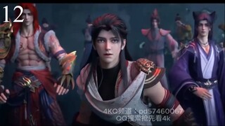 Wu Dong Qian Kun S6 Episode 12 Sub Indo