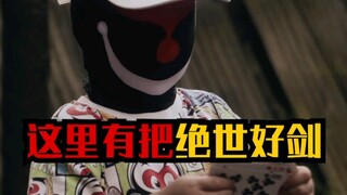 故乡的老宅！我整个童年生活的地方