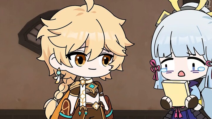 The temptation to go home is the original god!