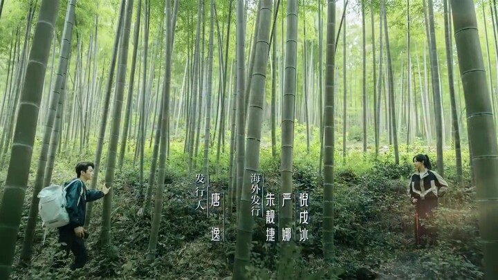 Thừa Hoan Ký EP 2 [Sub Việt]