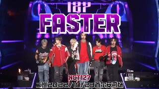 【NCT127】مصمم الرقصات الذي صمم رقصة التباطؤ هذه بارعٌ حقًا! إنها تتناغم تمامًا مع شخصية العم. 🤩丨 "انط
