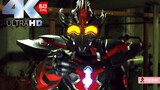 Khung hình 4K60 [Ultraman Trigga丨Tập 5] Dagon: Tôi thích cái tát của bạn quá!