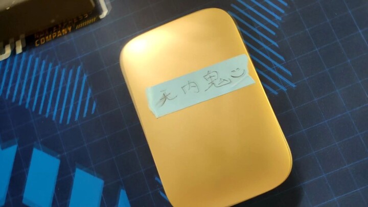 Kotak Ajaib yang Menakjubkan