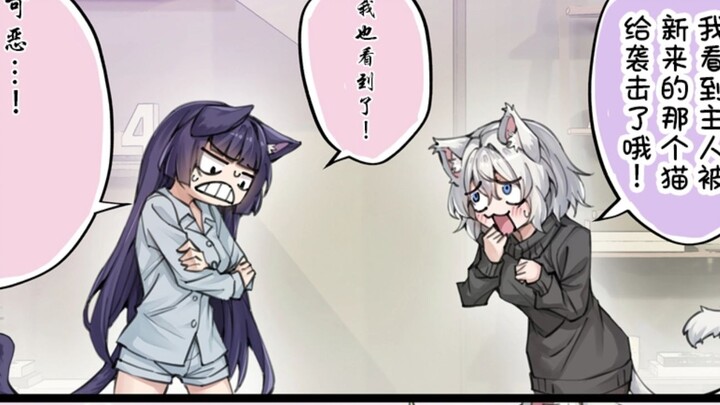 露露“诶！🤓☝🏻️ 我有一计，可化耄为友！”  传奇大聪明百合露露