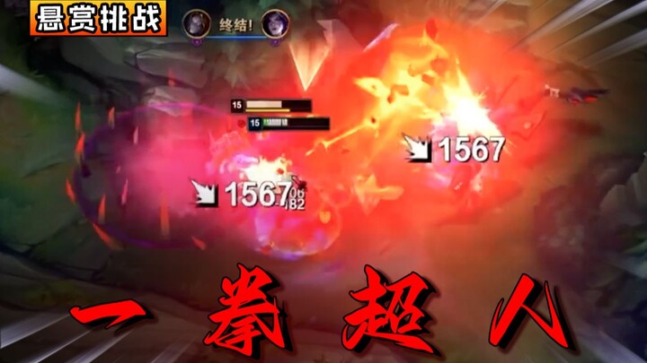 Little Fishman: “How can you risk your life for just 3,000 a month?” Fox: “Wrong! It’s 30,000 per ga