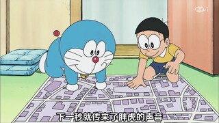 换位地图能把小镇的建筑相互对换。