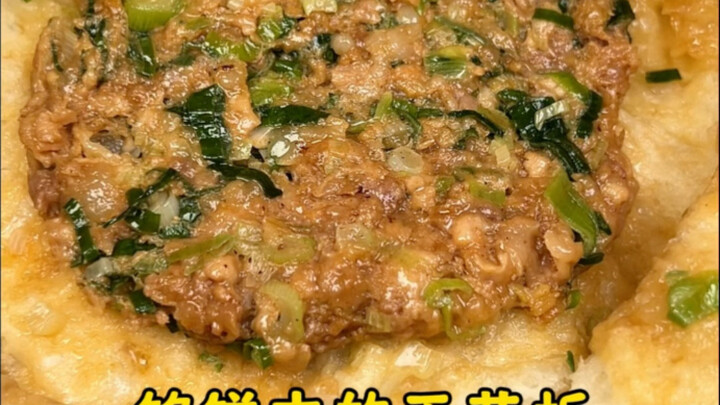 【Lebih enak dari kedai sarapan! Pai beradonan yang rasanya bisa membuat seluruh keluarga terkejut!】