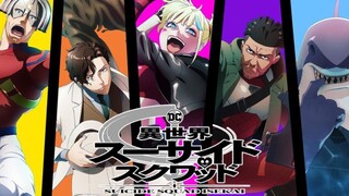 Serial ANIME ANTI MAINSTREAM NIH ❗❗ Anime Isekai Suicide Squad
