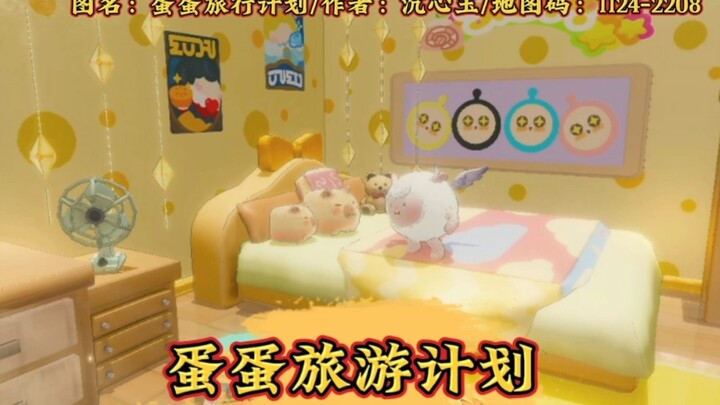 Menjelajah Wisata Bersama Dandan