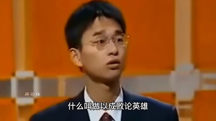 “Một khi tranh luận bắt đầu, quyền uy lập tức chấm dứt”