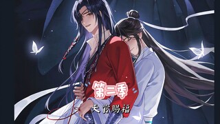 《天官赐福》老父亲的日常精神状态，我的儿子只能我欺负