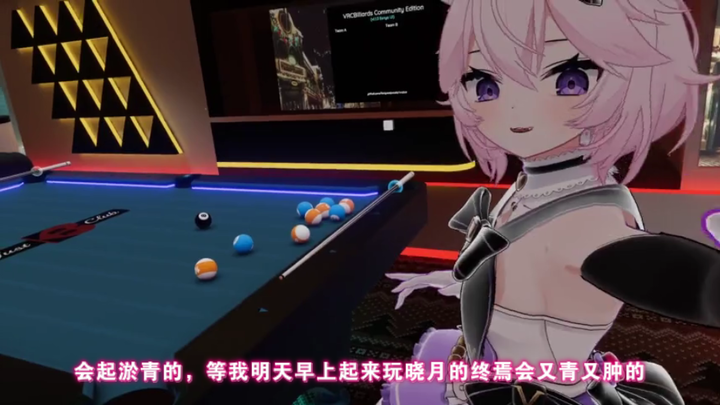 【熟肉/Nyanners】踢到桌子了，恶猫咆哮