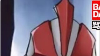 Pre-released Omega Ultraman PV leather set, head dart, transformation props, armor, Blue Dragon, Whi