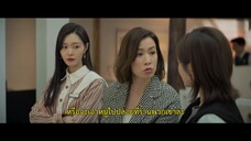 Fry Me to the Moon (2024) ฝันของเธอในวันนี้ EP 22 [ซับไทย]