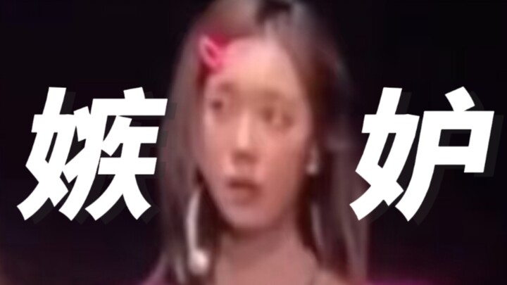 Cười chết! Kim Min-jeong đứng chót về chỉ số thi đấu trên LPGA! Thảo nào trên sân khấu lại suýt bật 