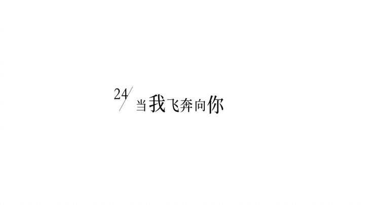 Mỗi tập đều tụ họp bên nhau, thật ấm áp biết bao. Thích thì hãy theo dõi đi, biết đâu cậu ấy cũng th