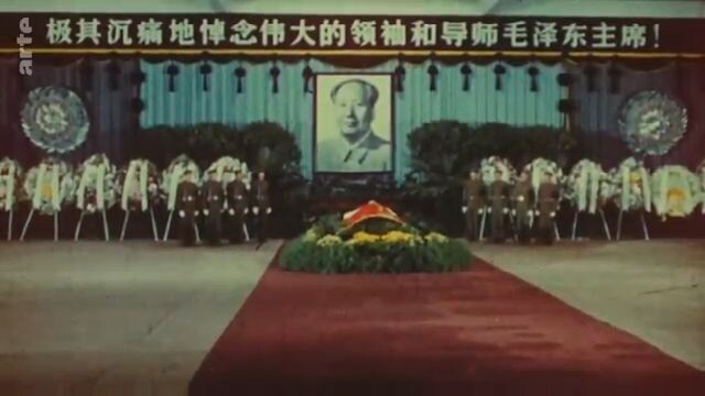 Chine, la fabrique d'une nation 2