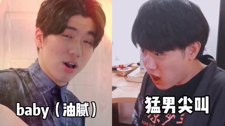 【慎入】朋友的千层套路！！！