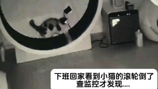 آه، دخان يتصاعد.