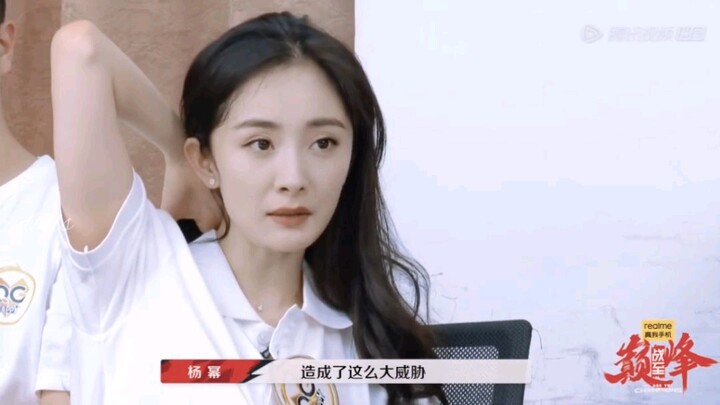 Help!!! “Her youthful vibe isn’t fake—does she really stay 18 forever?” ~ [Yang Mi / Cute Edition]