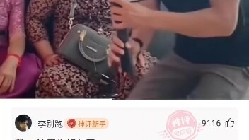 Mày quay camera khéo ghê nhỉ