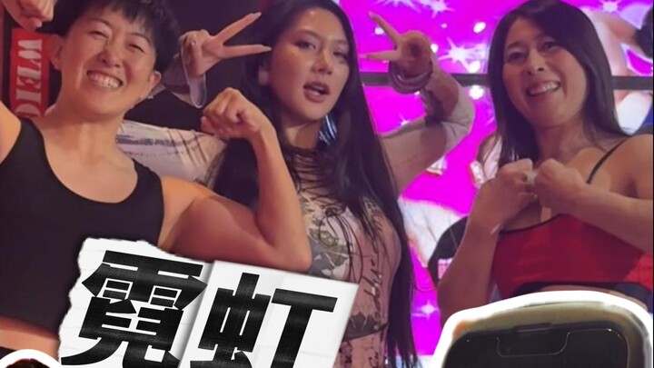 «الشجعان هم أول من يستمتع بطوكيو»