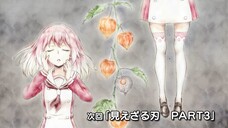 Episode 11 || Talentless Nana