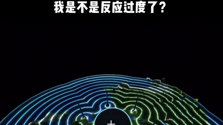 Minecraft: You're Already Crying!