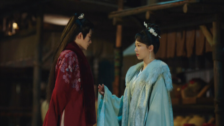Is it Fangfengbei or Xiangliu?