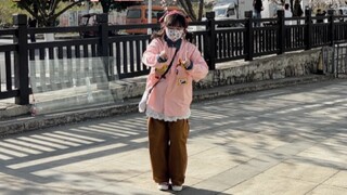 【Love Dance】Setelah lulus, ajak enam teman dan berdansa cinta dengan saya!