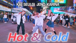 【Aurora】这难道就是纽约时代广场的温差？ Hot & Cold ｜ KPOP IN PUBLIC