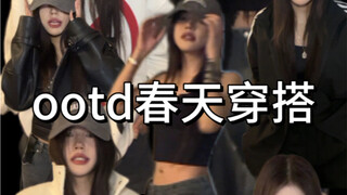 مشاركة متأخرة لأناقتنا، طويلة جدًا ولذيذة جدًا