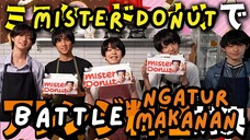 Masak Donat Bareng Keitatsu, Tsukasa, Hinata, Haru, dan Asaharu - Nico Puchi Sub Indo