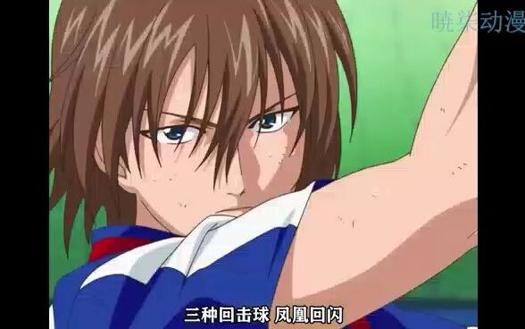 龙马：“认真打吧，不二学长” 不二周助的进化   #网球王子  #励志   #动漫