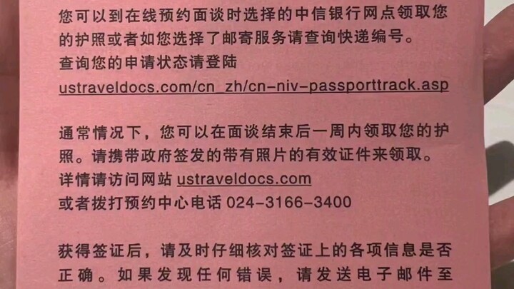 U.S. Community College Study Visa: Affordable U.S. Education—No IELTS/TOEFL Required, No Age Limit