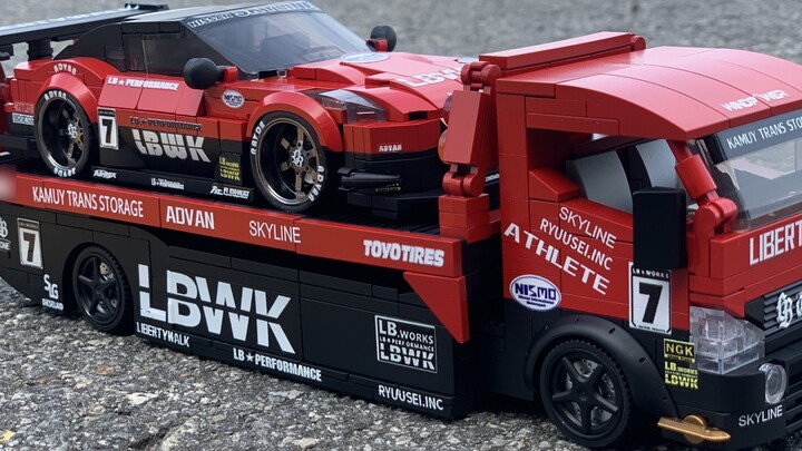 Original 8-grid, LBWK super silhouette, flatbed trailer~~ I can’t afford the car model! Make it your