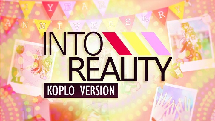 [Cover] 6WS - into reality Koplo Ver. [NIJISANJI]